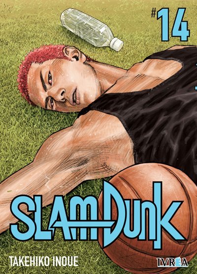 Slam Dunk # 14