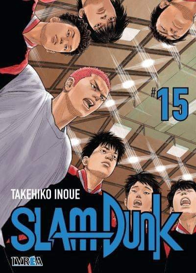 Slam Dunk # 15