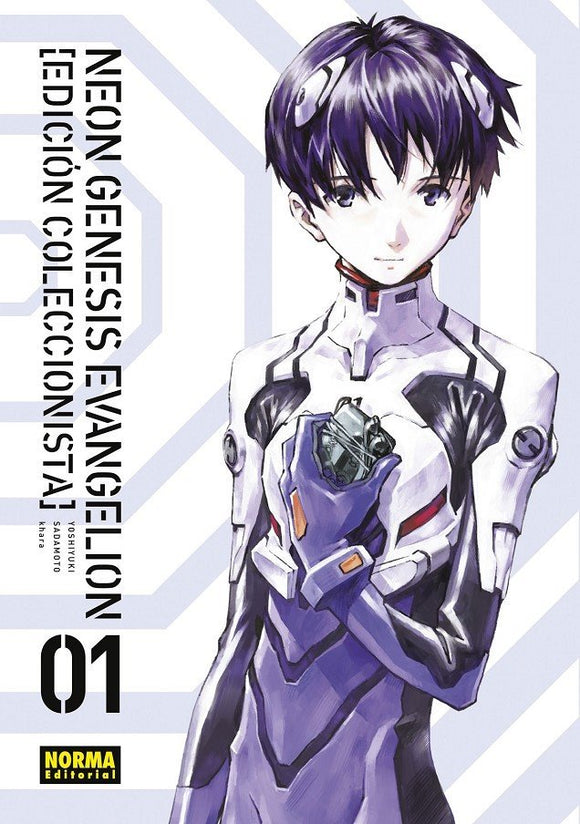 Neon Genesis Evangelion - Edición Coleccionista # 01