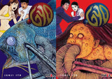 Gyo de Junji Ito (Pack Historia Completa)