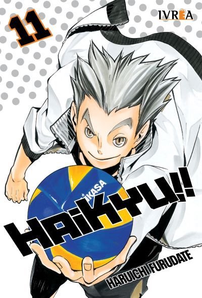 Haikyu !! #11