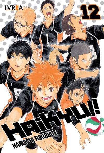 Haikyu !! #12