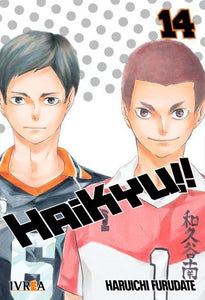 Haikyu !! #14