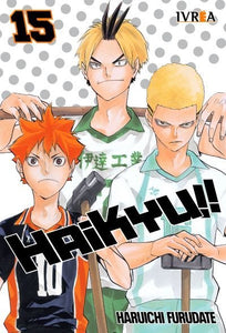 Haikyu !! #15