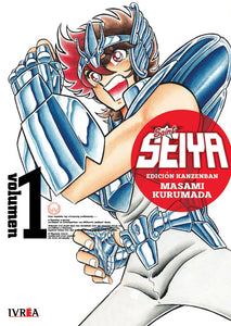 Saint Seiya Volumen 1 (Edición Kanzenban)