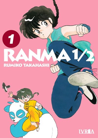 Ranma 1/2 # 1