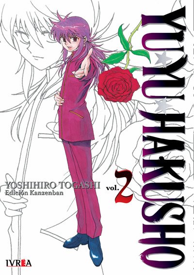 Yu Yu Hakusho Edición Kanzenban # 2