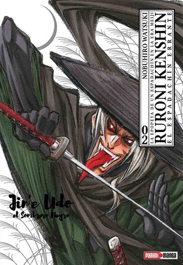 Ruroni Kenshin #02 - Samurai X - Panini