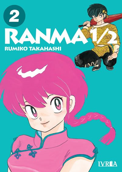 Ranma 1/2 # 2