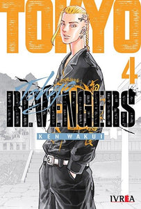 Tokyo Revengers # 04