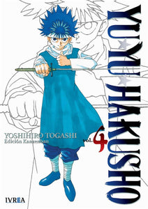 Yu Yu Hakusho Edición Kanzenban # 4