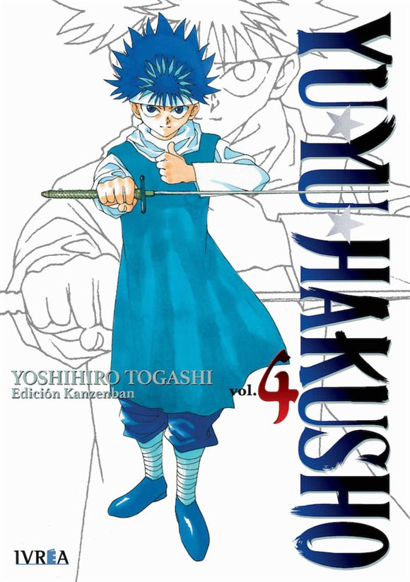 Yu Yu Hakusho Edición Kanzenban # 4