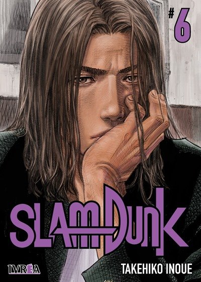 Slam Dunk # 6