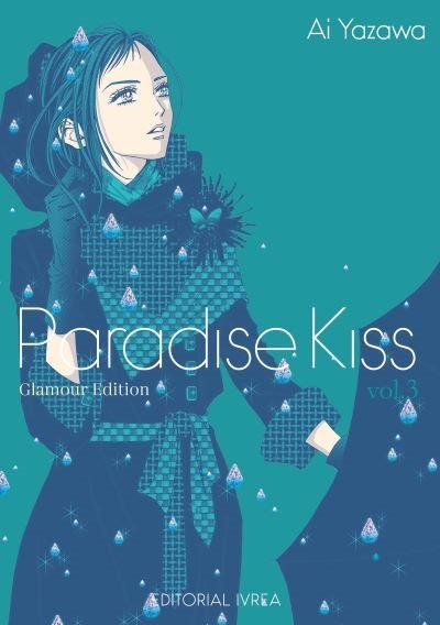 Paradise Kiss - Glamour Edition # 03