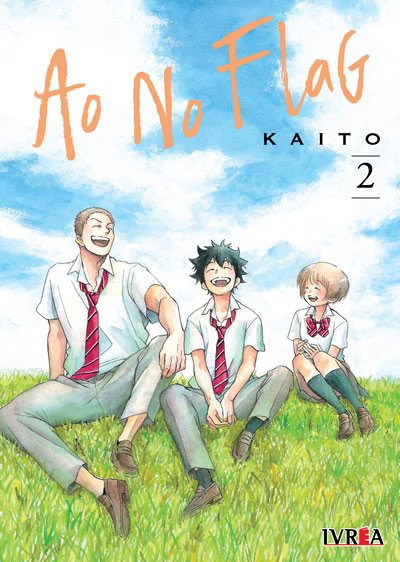 Ao No Flag #02