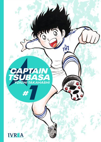 Captain Tsubasa (Capitán Tsubasa) # 1