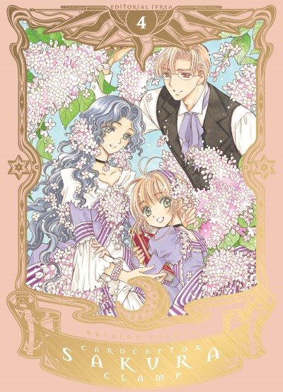 Cardcaptor Sakura Edición Deluxe # 04