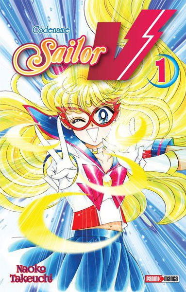 Codename Sailor V # 1