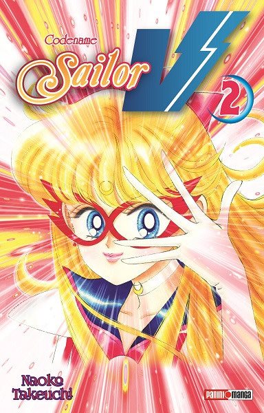 Codename Sailor V # 2