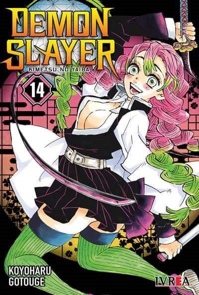 Demon Slayer - Kimetsu No Yaiba # 14