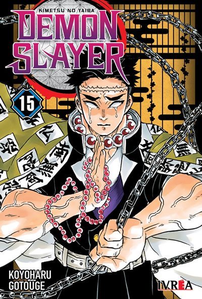 Demon Slayer - Kimetsu No Yaiba # 15