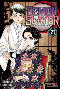 Demon Slayer - Kimetsu No Yaiba # 21