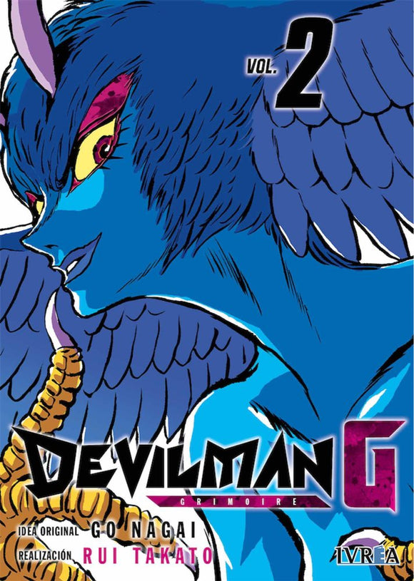 Devilman G #2