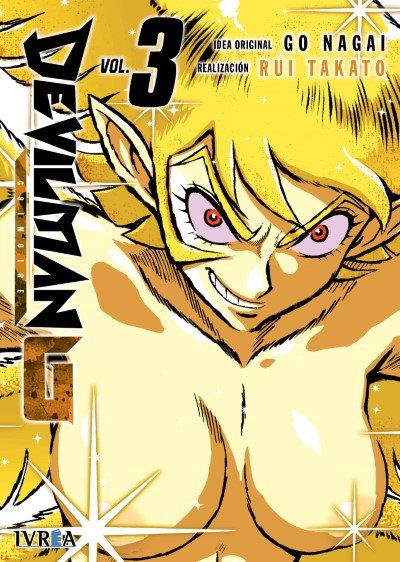 Devilman G #3