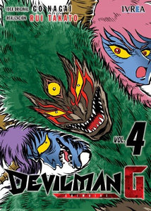 Devilman G #4