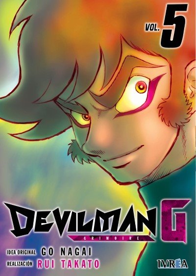 Devilman G #5