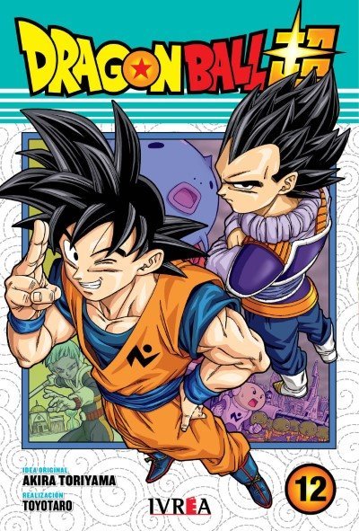 Dragon Ball Super # 12