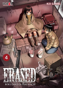 Erased # 4 (Boku Dake Ga Inai Machi)