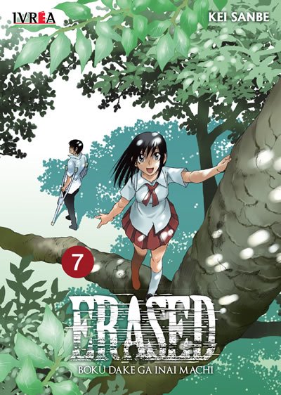 Erased # 7 (Boku Dake Ga Inai Machi)