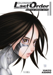 GUNNM - Battle Angel Alita: Last Order # 1