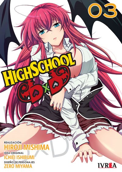 Highschool DXD #03