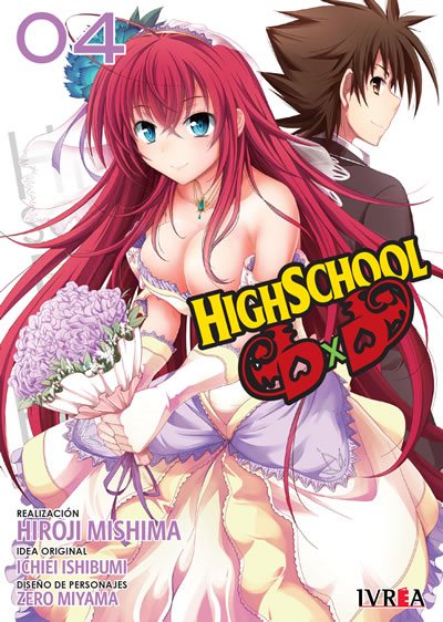 Highschool DXD #04