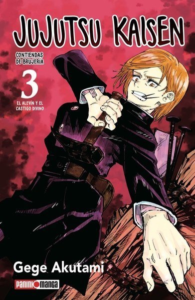 Jujutsu Kaisen # 03