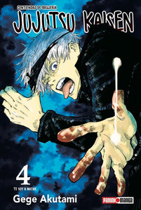 Jujutsu Kaisen # 04