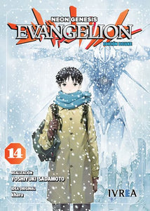 Neon Genesis Evangelion - Edición Deluxe 14