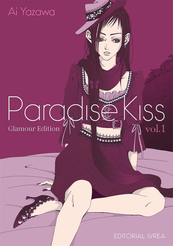 Paradise Kiss - Glamour Edition # 01