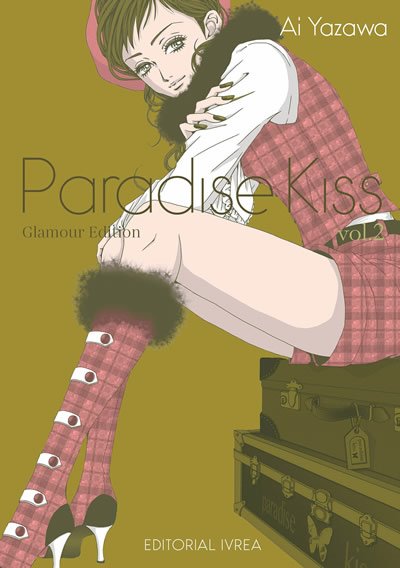 Paradise Kiss - Glamour Edition # 02