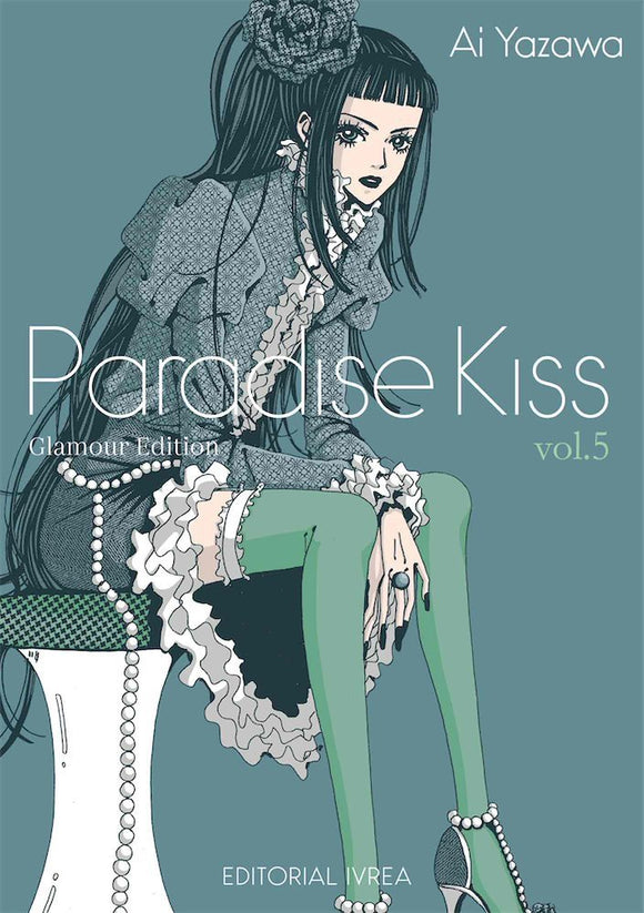 Paradise Kiss - Glamour Edition # 05