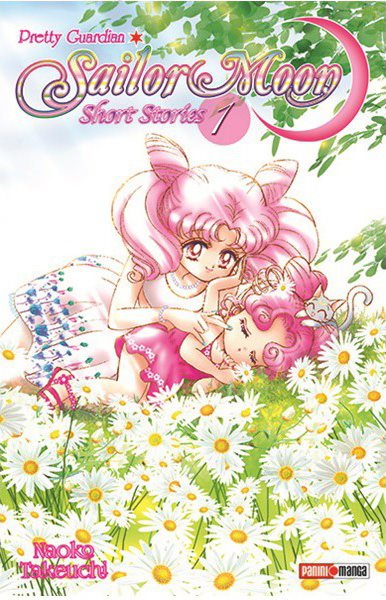 Pretty Guardian Sailor Moon: Short Stories # 1