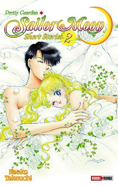 Pretty Guardian Sailor Moon: Short Stories # 2