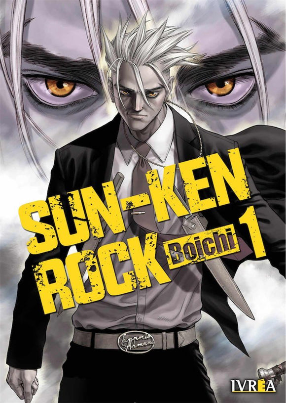 Sun-Ken-Rock # 01