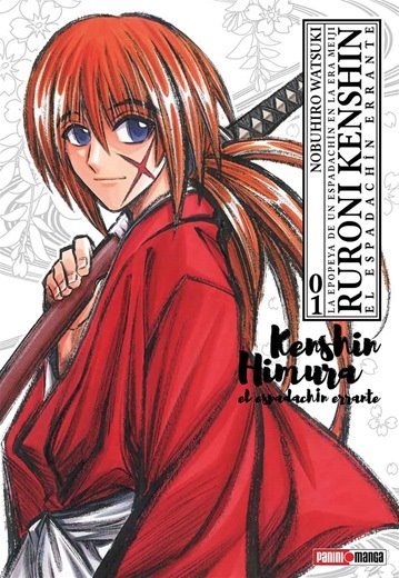 Ruroni Kenshin #01 - Samurai X - Panini